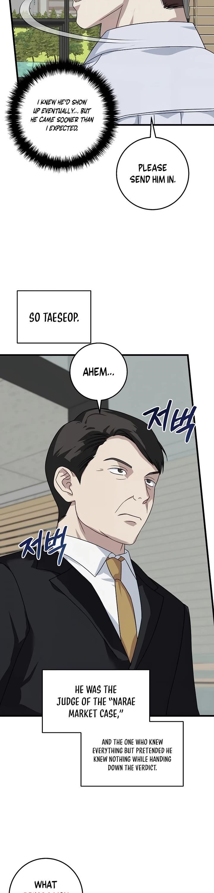 This is the Law Chapter 154 - Page 7 in English