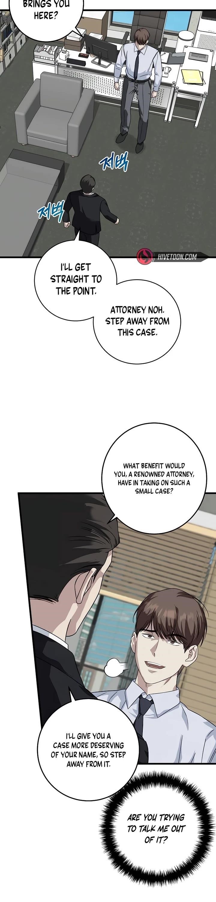 This is the Law Chapter 154 - Page 8 in English