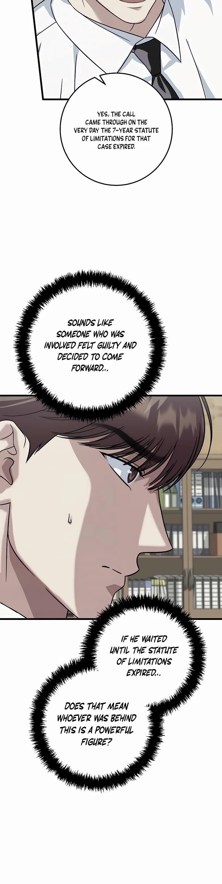 This is the Law Chapter 155 - Page 12 in English