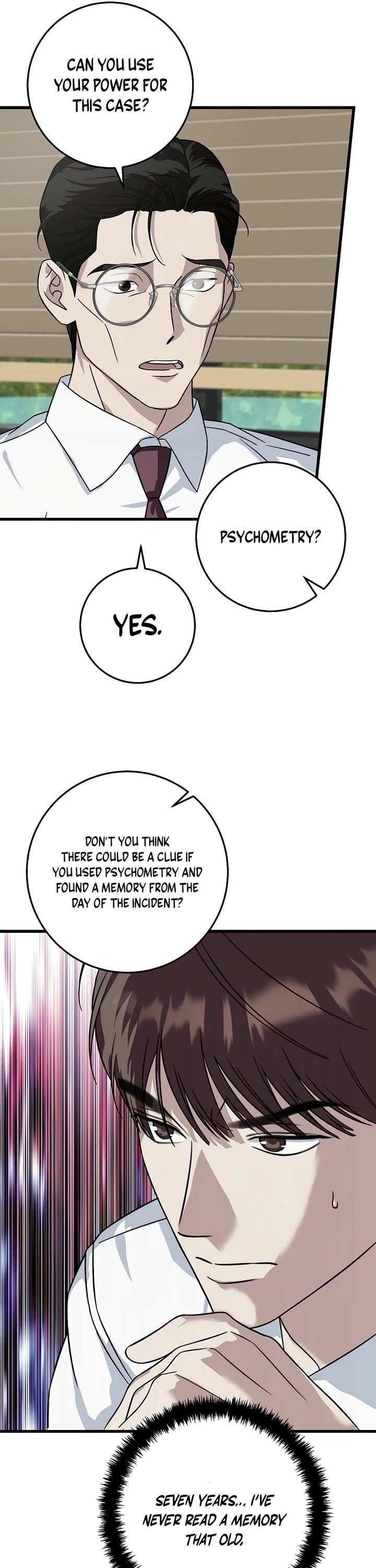 This is the Law Chapter 155 - Page 13 in English