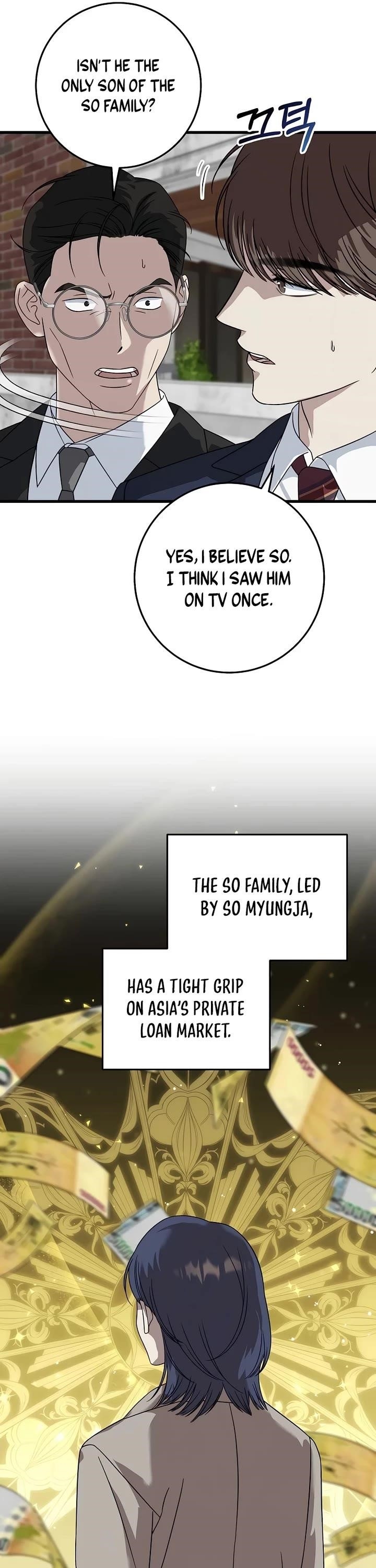 This is the Law Chapter 155 - Page 25 in English