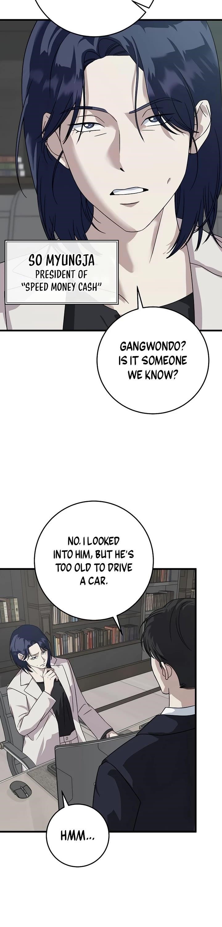 This is the Law Chapter 155 - Page 40 in English