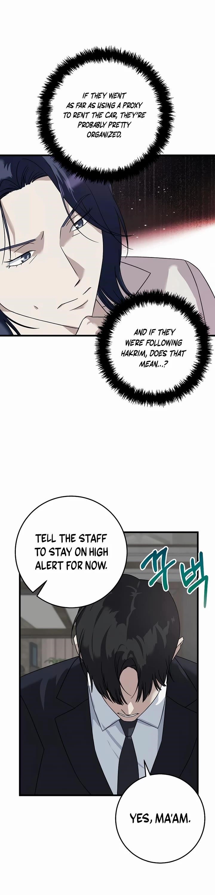 This is the Law Chapter 155 - Page 41 in English
