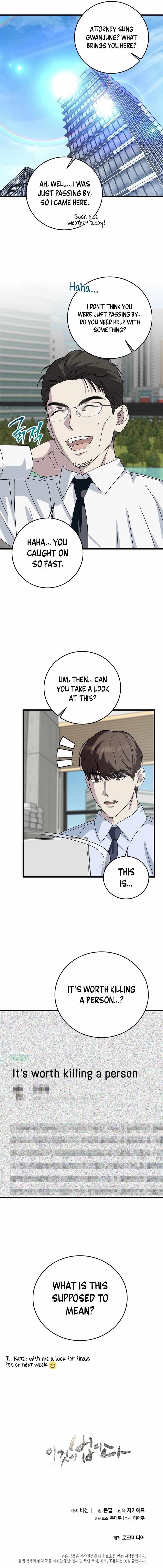 This is the Law Chapter 157 - Page 10 in English