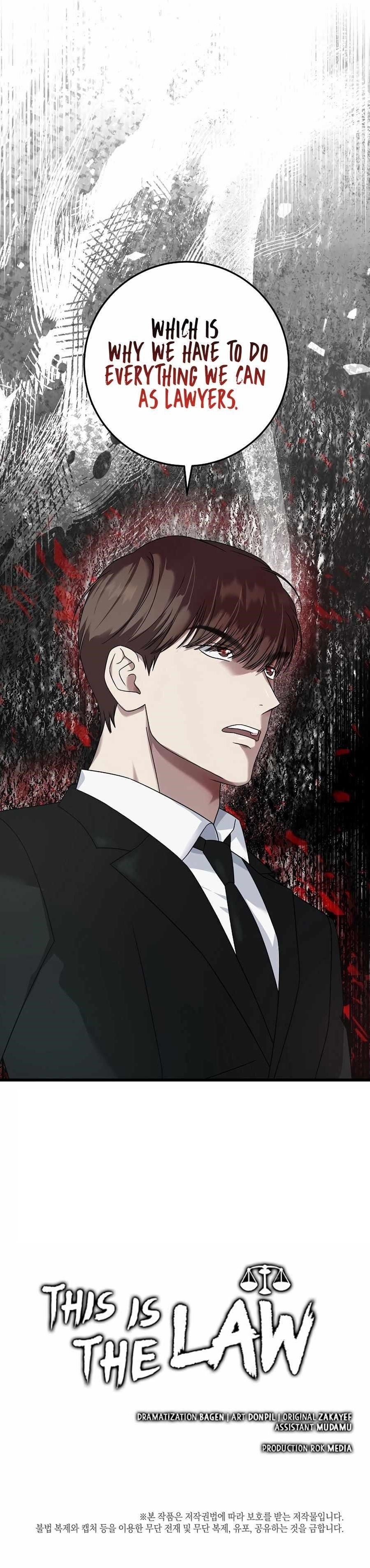 This is the Law Chapter 160 - Page 13 in English