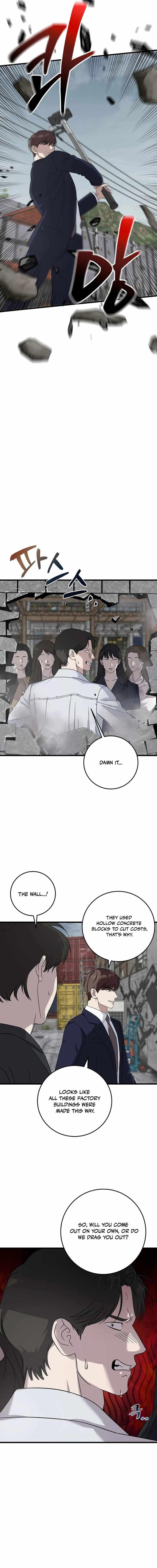 This is the Law Chapter 163 - Page 11 in English
