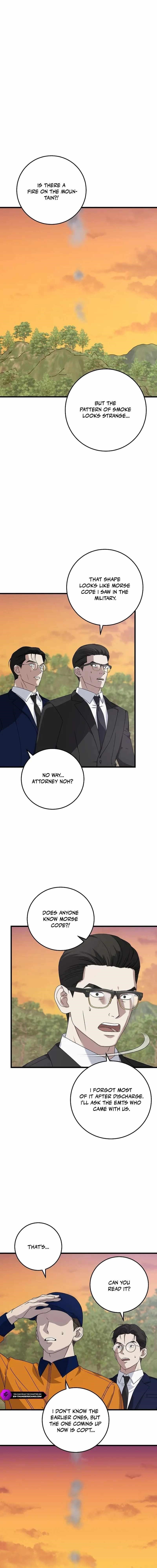 This is the Law Chapter 164 - Page 10 in English