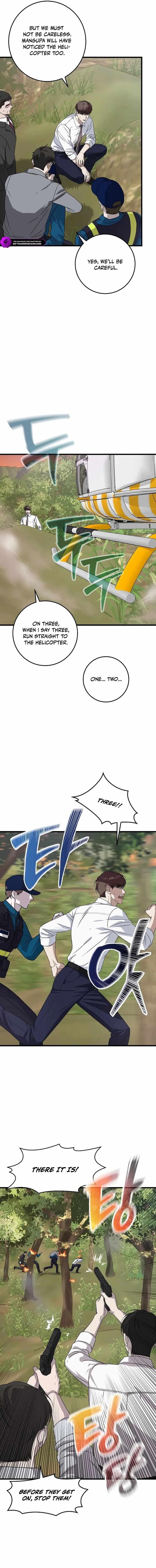 This is the Law Chapter 164 - Page 12 in English