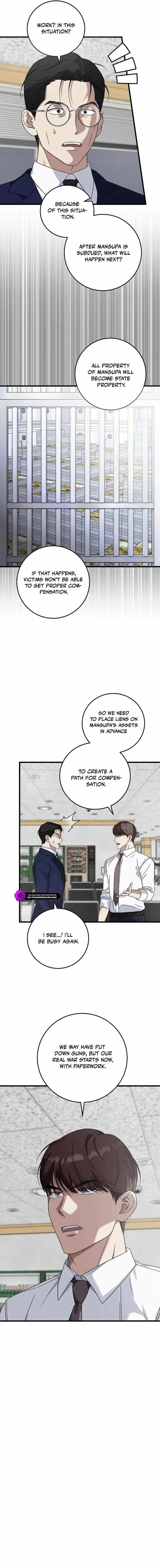 This is the Law Chapter 164 - Page 18 in English