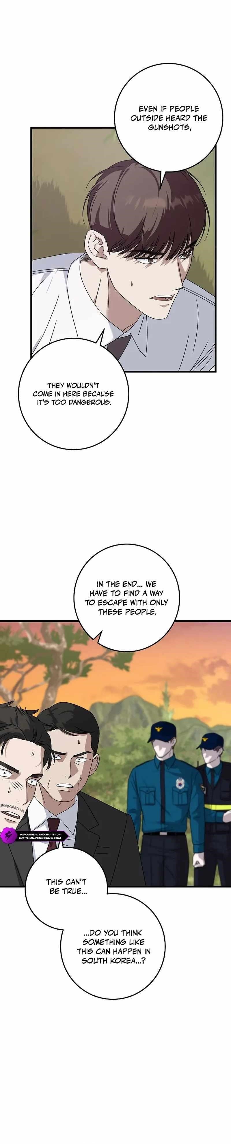 This is the Law Chapter 164 - Page 4 in English