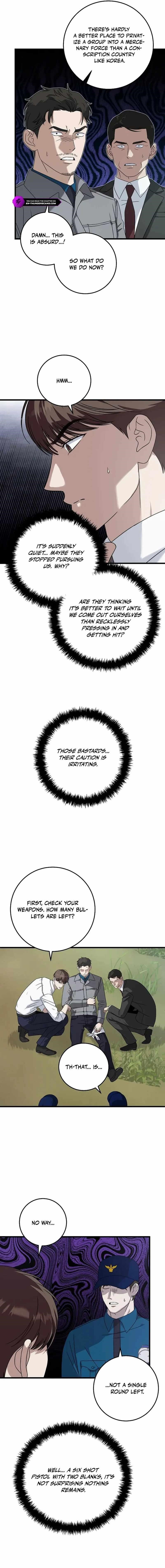 This is the Law Chapter 164 - Page 6 in English