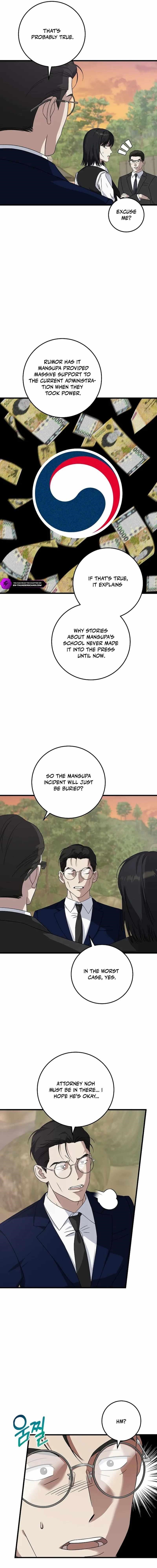 This is the Law Chapter 164 - Page 9 in English