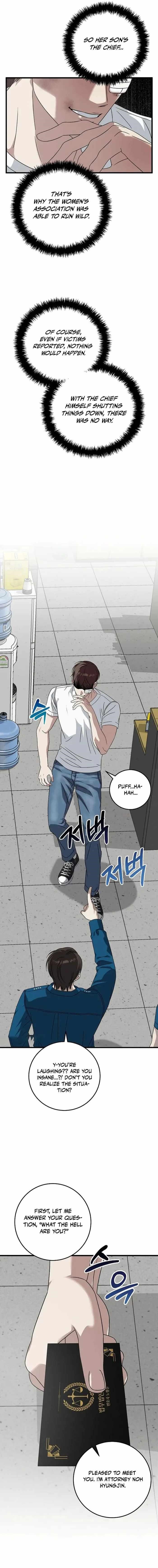 This is the Law Chapter 166 - Page 11 in English