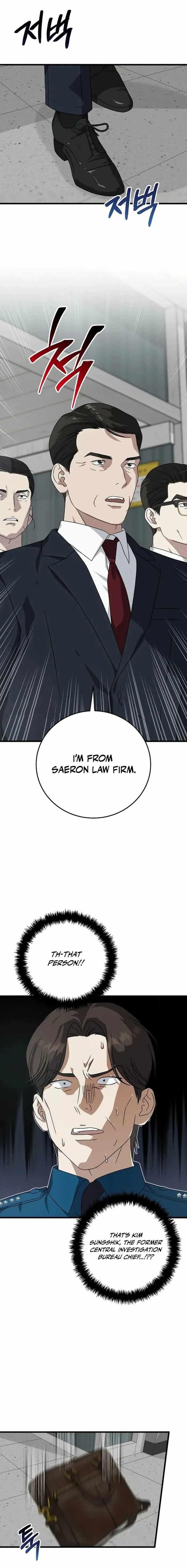 This is the Law Chapter 166 - Page 13 in English