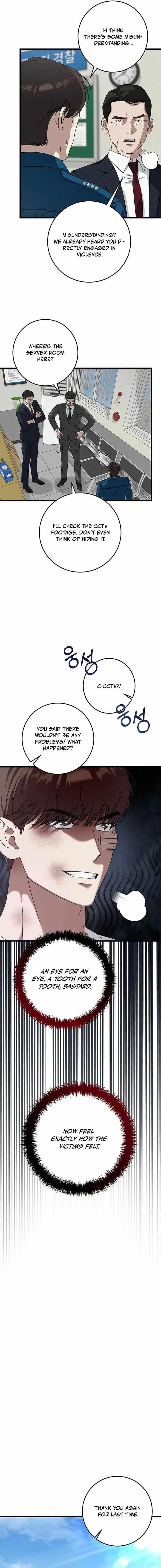 This is the Law Chapter 166 - Page 15 in English