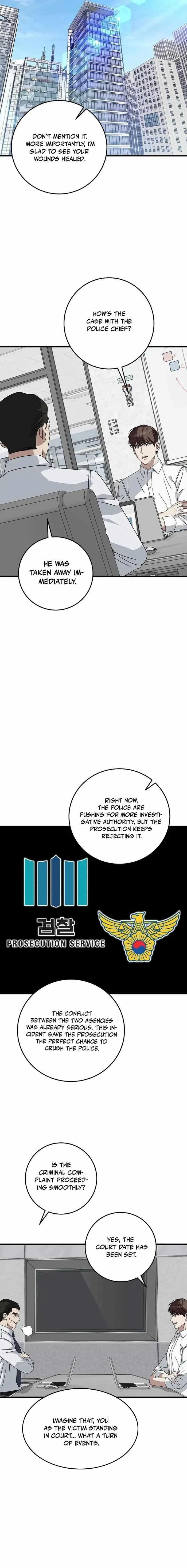 This is the Law Chapter 166 - Page 16 in English