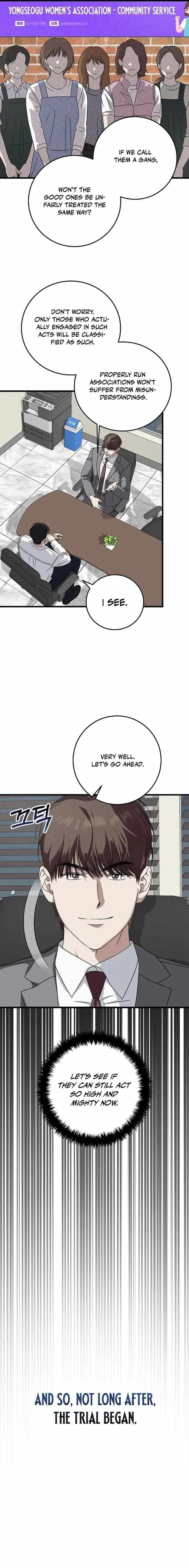 This is the Law Chapter 166 - Page 19 in English