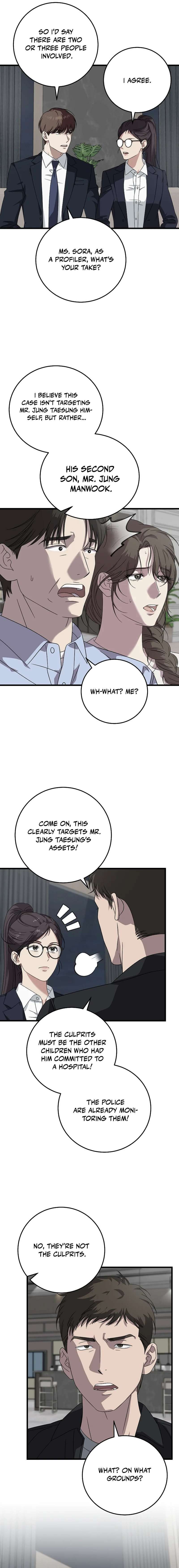 This is the Law Chapter 168 - Page 10 in English