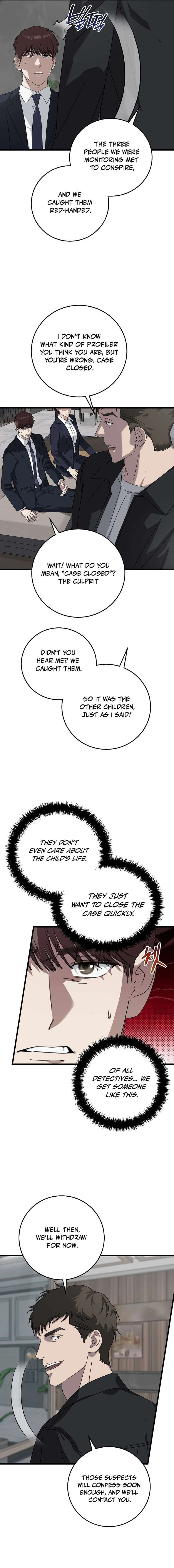 This is the Law Chapter 168 - Page 12 in English