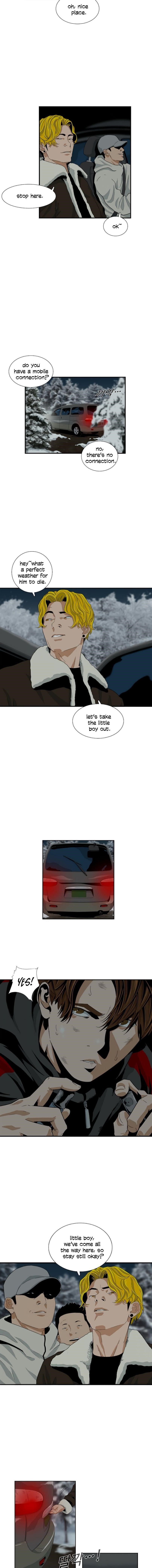 This is the Law Chapter 17 - Page 3 in English