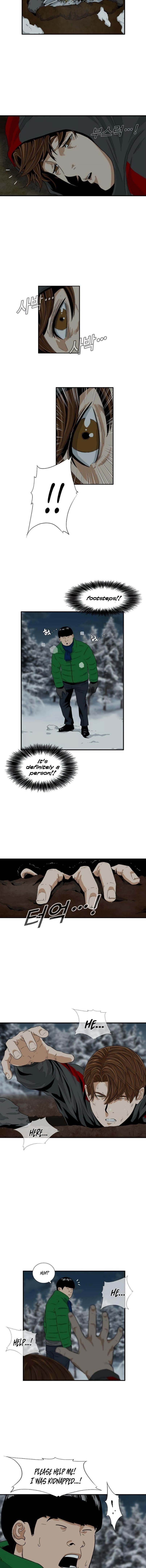 This is the Law Chapter 17 - Page 9 in English