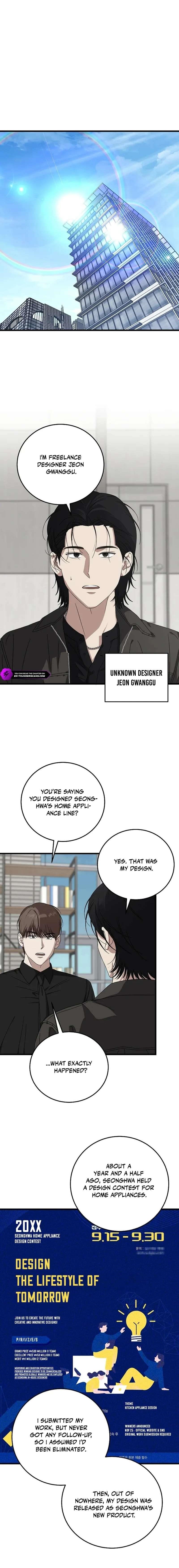 This is the Law Chapter 170 - Page 10 in English