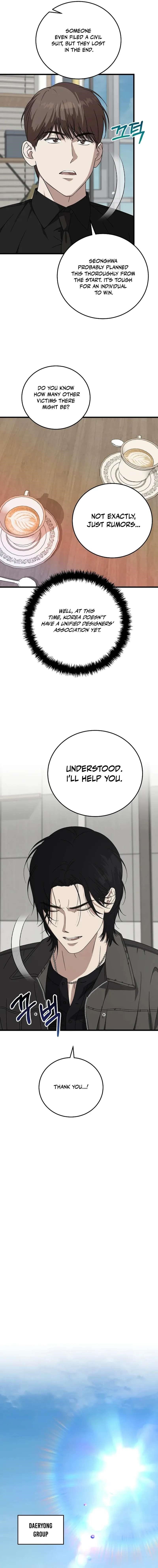 This is the Law Chapter 170 - Page 12 in English
