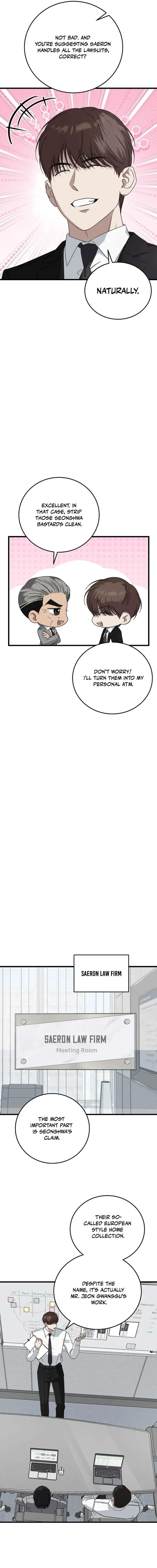 This is the Law Chapter 170 - Page 15 in English