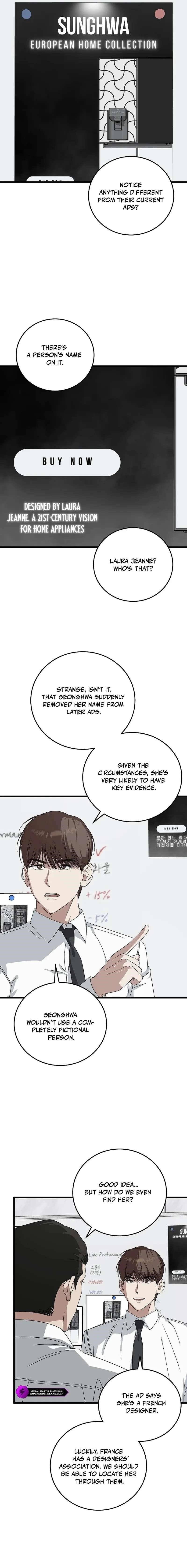 This is the Law Chapter 170 - Page 17 in English