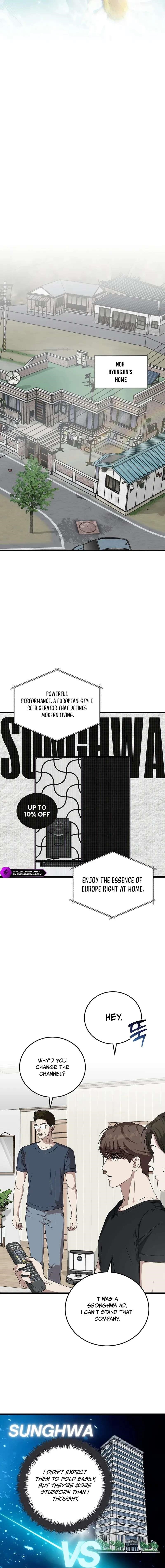 This is the Law Chapter 170 - Page 5 in English