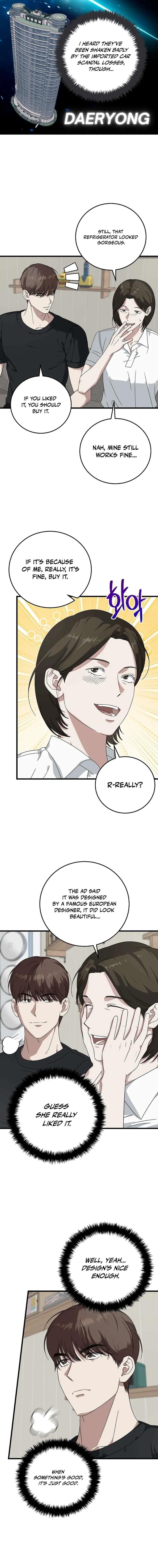 This is the Law Chapter 170 - Page 6 in English