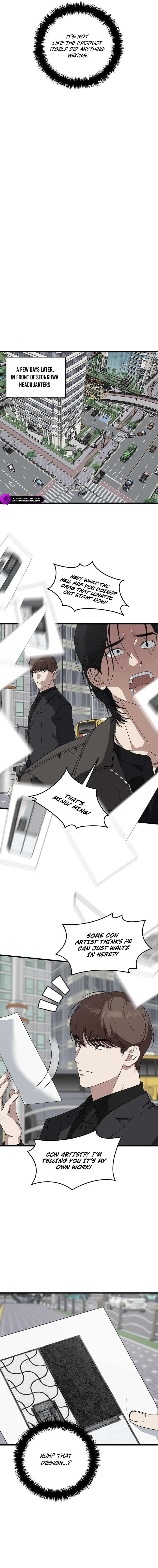 This is the Law Chapter 170 - Page 7 in English