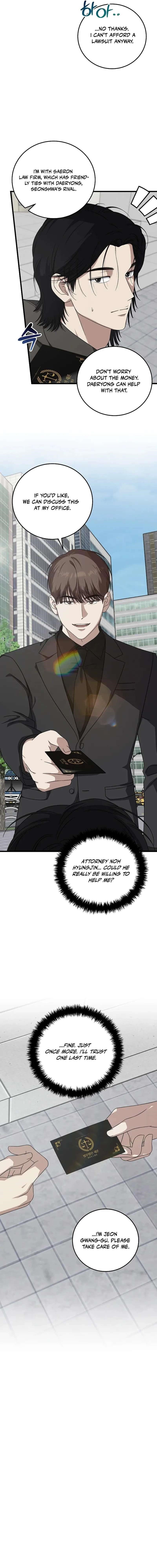 This is the Law Chapter 170 - Page 9 in English