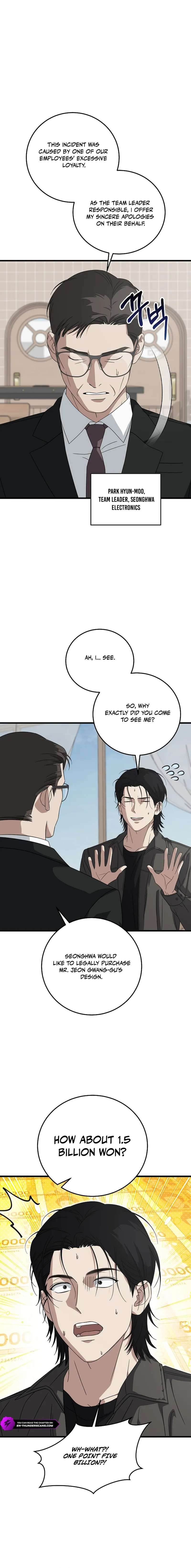 This is the Law Chapter 172 - Page 10 in English