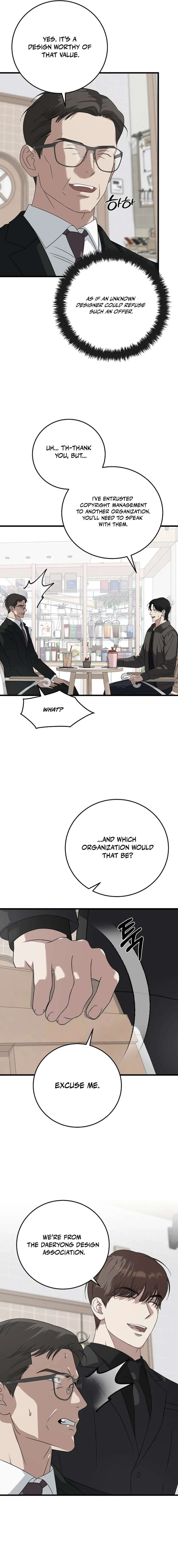 This is the Law Chapter 172 - Page 11 in English
