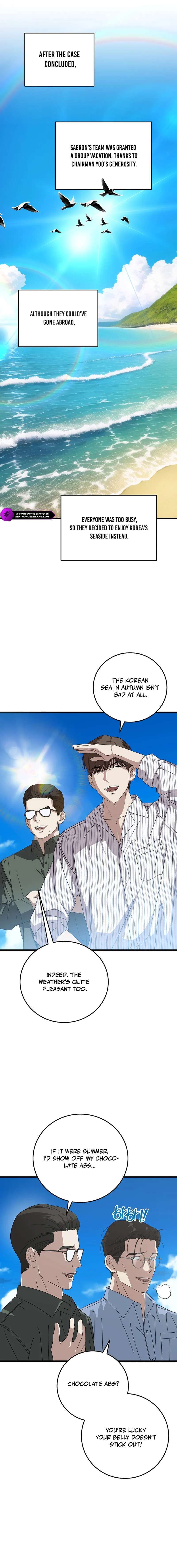 This is the Law Chapter 172 - Page 15 in English