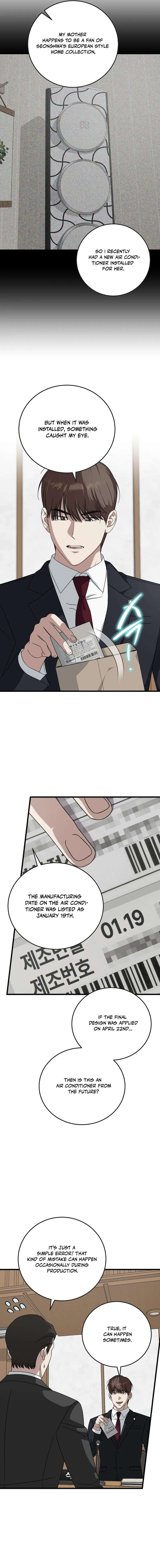 This is the Law Chapter 172 - Page 6 in English