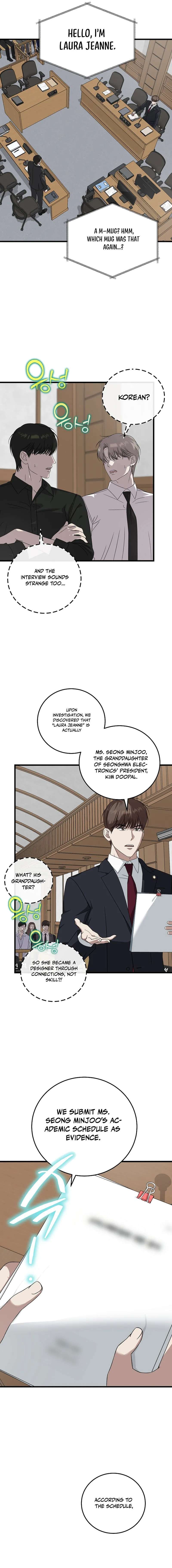 This is the Law Chapter 172 - Page 8 in English