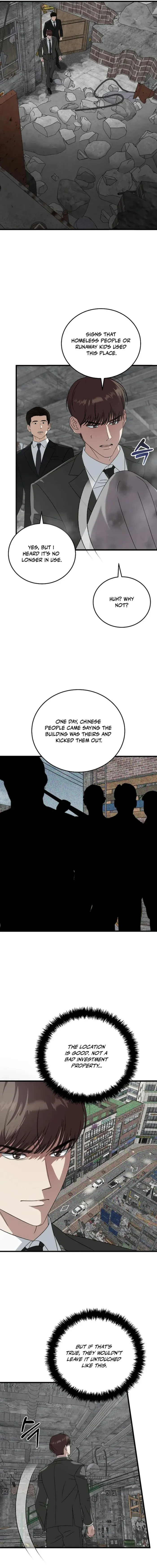 This is the Law Chapter 174 - Page 12 in English