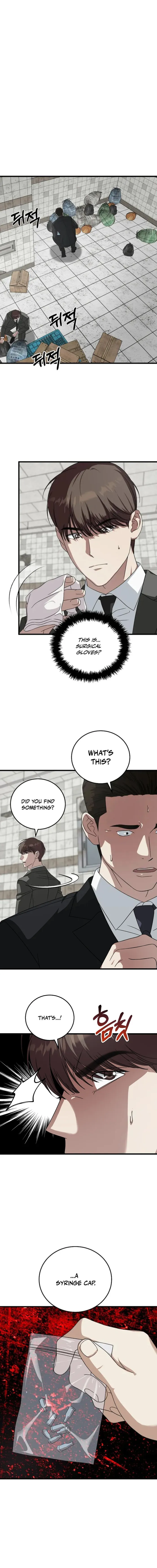 This is the Law Chapter 174 - Page 14 in English