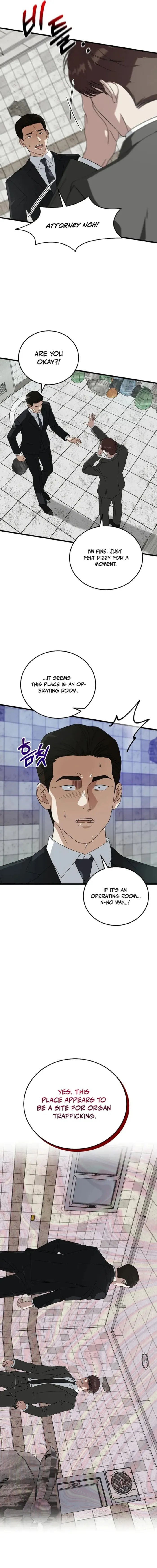 This is the Law Chapter 174 - Page 16 in English