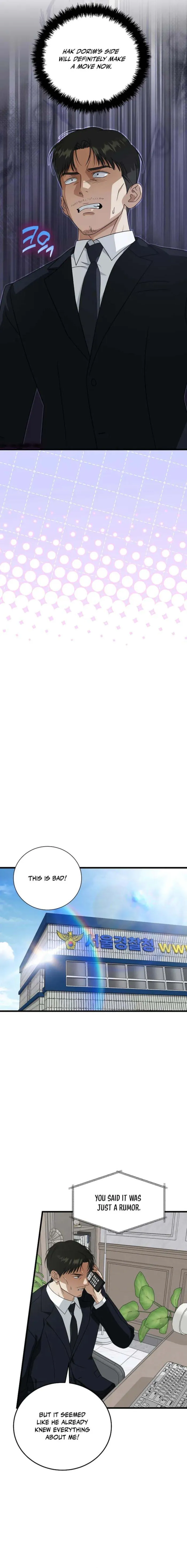 This is the Law Chapter 175 - Page 11 in English