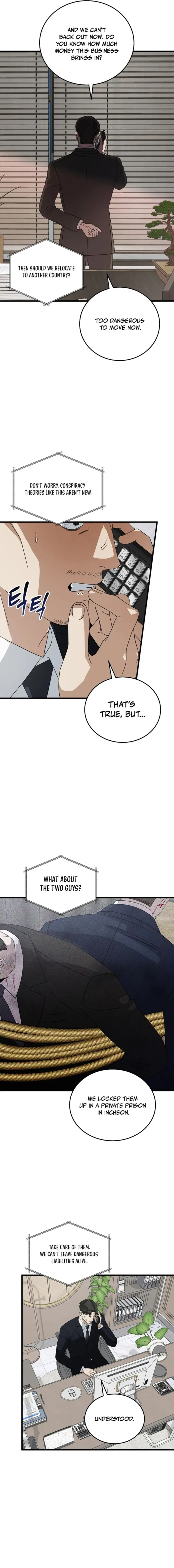 This is the Law Chapter 175 - Page 12 in English