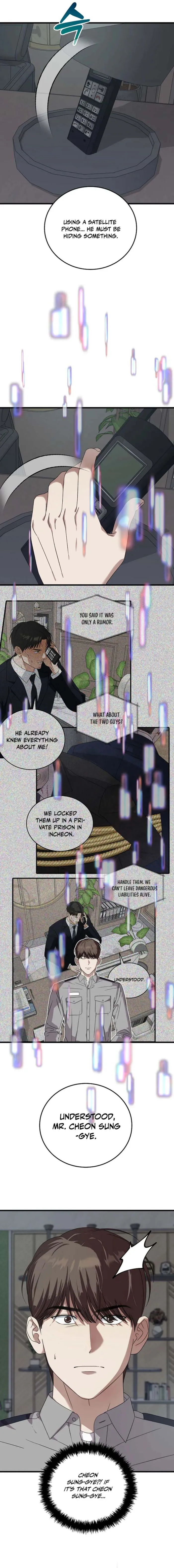 This is the Law Chapter 175 - Page 16 in English