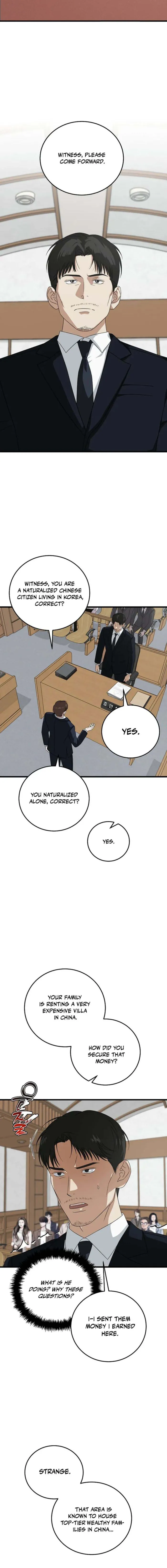 This is the Law Chapter 175 - Page 5 in English