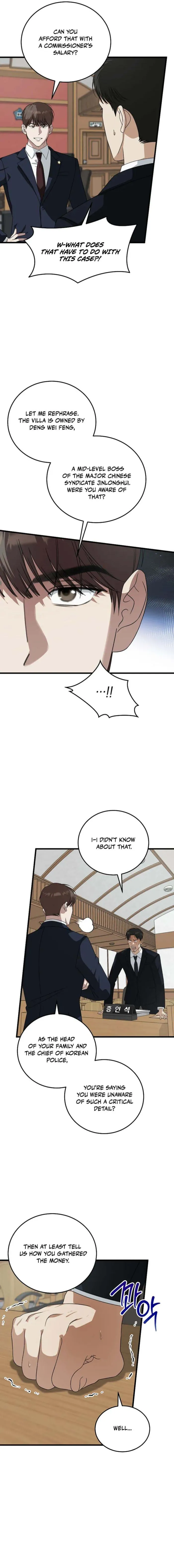 This is the Law Chapter 175 - Page 6 in English