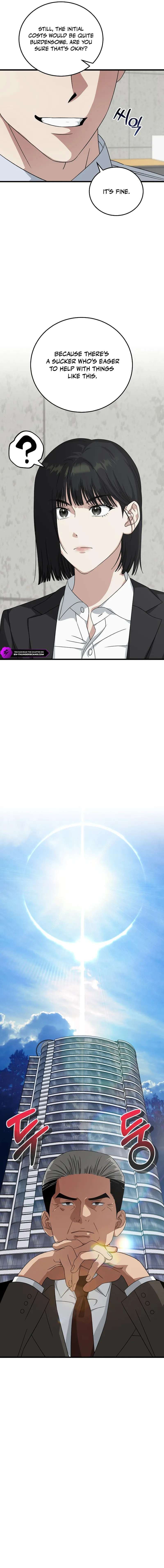 This is the Law Chapter 177 - Page 12 in English