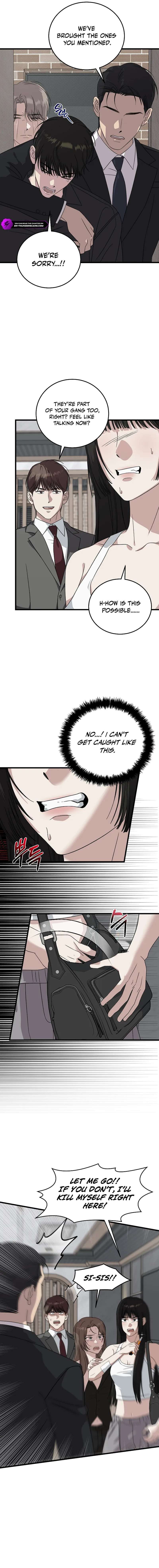 This is the Law Chapter 177 - Page 3 in English