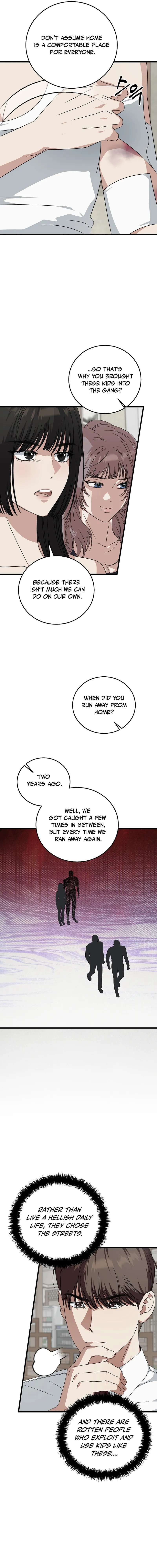 This is the Law Chapter 177 - Page 7 in English