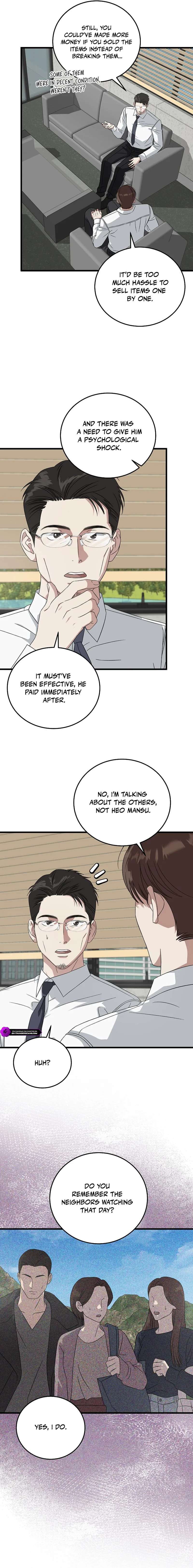 This is the Law Chapter 178 - Page 12 in English